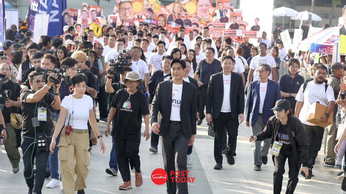 ‘พรรคประชาชน’ ส่ง ‘ดร.โจ ชัยวัฒน์’ ชิงเก้าอี้ผู้ว่าฯ กทม. ชูนโยบาย AI ปราบโกง ‘พรรคประชาชน’ ส่ง ‘ดร.โจ ชัยวัฒน์’ ชิงเก้าอี้ผู้ว่าฯ กทม. ชูนโยบาย AI ปราบโกง