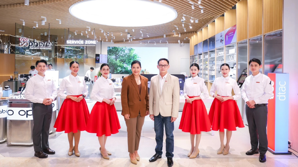 ทรูเปิดแลนด์มาร์ก TrueSphere แห่งใหม่ ณ เซ็นทรัล ขอนแก่น แคมปัส ทรูเปิดแลนด์มาร์ก TrueSphere แห่งใหม่ ณ เซ็นทรัล ขอนแก่น แคมปัส