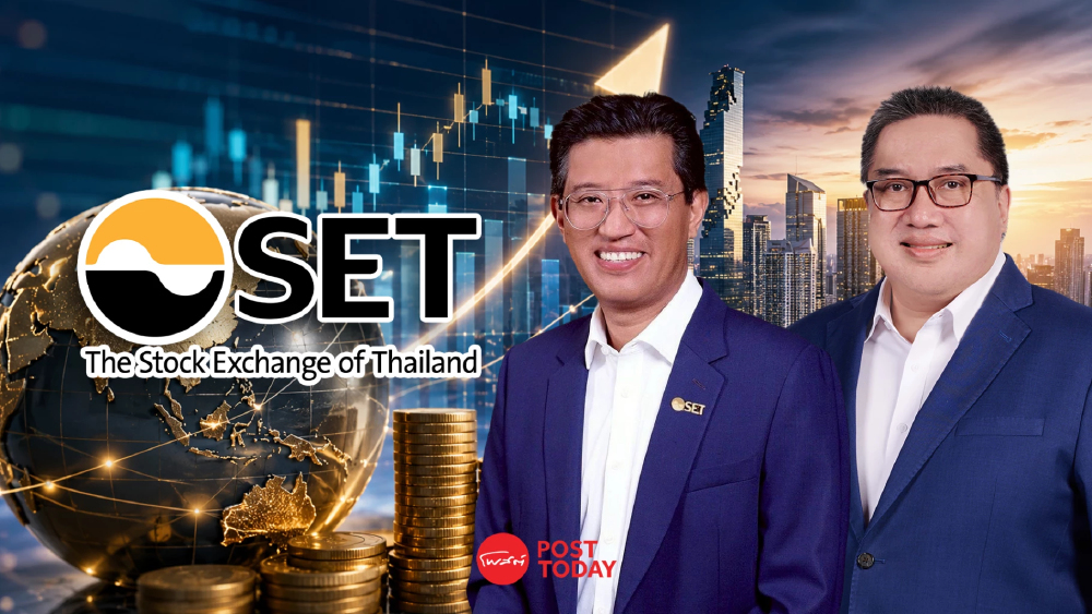 เริ่ม Thailand Story ? มูดี้ส์คงเครดิตไทย - ลุ้น MSCI ดันเงินไหลเข้าตลาดหุ้น