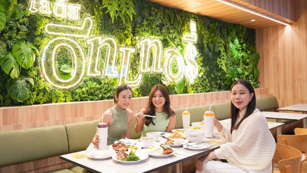 ICS Life Style Complex เปิดตัว Lotus’s Eatery สวรรค์นักกินฝั่งธนบุรี