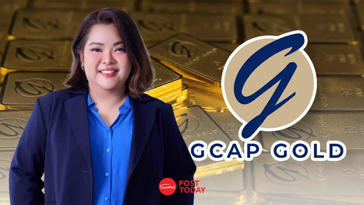 ราคาทองสะเทือน! ตลาดหวั่นเฟดกลับลำขึ้นดอกเบี้ย GCAP ชี้จังหวะซื้อสะสมแถว 69,000-68,600 บาท ราคาทองสะเทือน! ตลาดหวั่นเฟดกลับลำขึ้นดอกเบี้ย GCAP ชี้จังหวะซื้อสะสมแถว 69,000-68,600 บาท