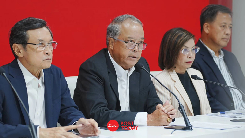 'พรรคเพื่อไทย' เปิดร่างแก้รัฐธรรมนูญ ตั้งสสร.รื้อใหญ่ใน 300 วัน