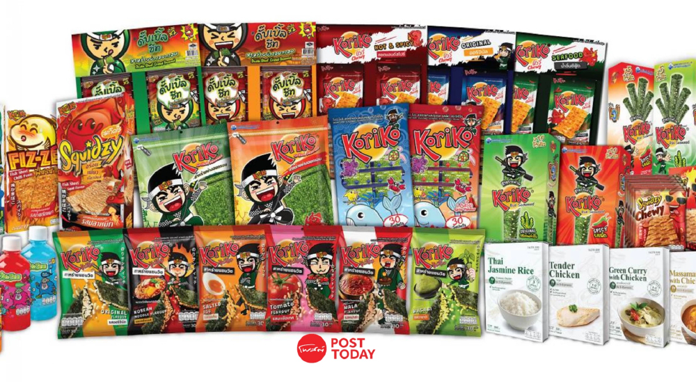 TSTE จากธุรกิจท่าเรือสู่ผู้ผลิตอาหาร OEM ตั้งเป้าพันล้านใน 3 ปี