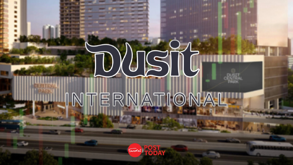 DUSIT กางโรดแมปปี 69 ตั้งเป้าโอน ‘ดุสิต เซ็นทรัล พาร์ค’ แตะ 65% ดันรายได้พุ่ง Q2/69 สัญญาณฟื้นชัด