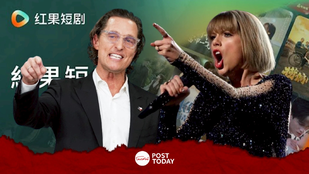 AI Deepfake ในวันที่ดาราต้องจดทะเบียนเสียงและหน้าตาของตัวเอง