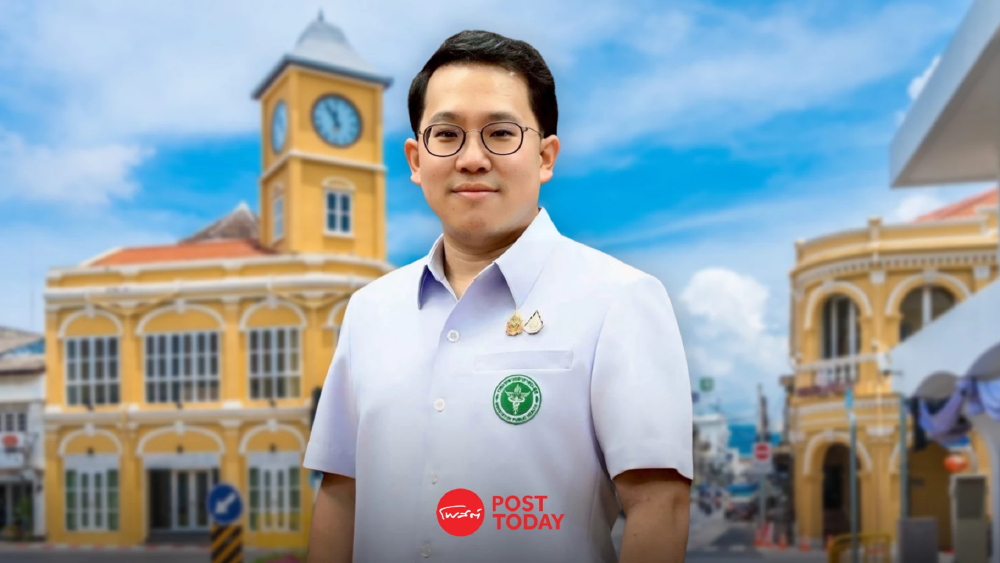 "พัฒนา" ประกาศความพร้อมจัดงาน "GWS 2026" งาน Wellness ระดับโลกที่ "ภูเก็ต"
