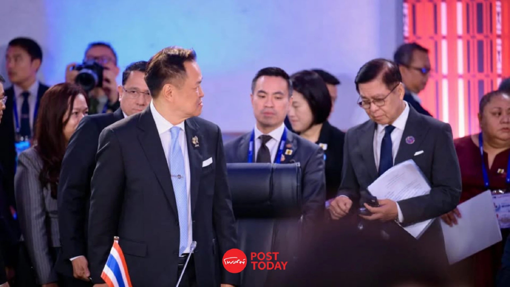 “อนุทิน” โต้ข่าวโซเชียล ย้ำยกเลิก MOU 44 เกาะกูดยังเป็นของไทย