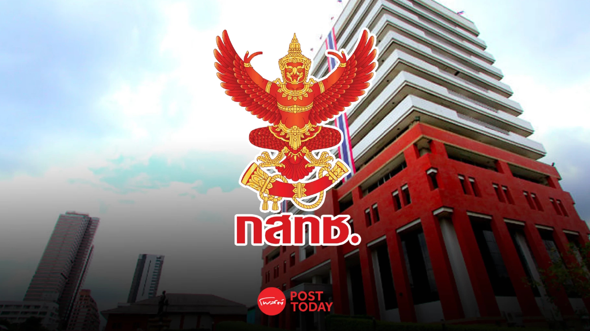 เส้นตายไม่มีผล ลุ้น “ประธานกสทช.” ชี้ชะตาทีวีดิจิทัล 10 มิ.ย.นี้ เส้นตายไม่มีผล ลุ้น “ประธานกสทช.” ชี้ชะตาทีวีดิจิทัล 10 มิ.ย.นี้