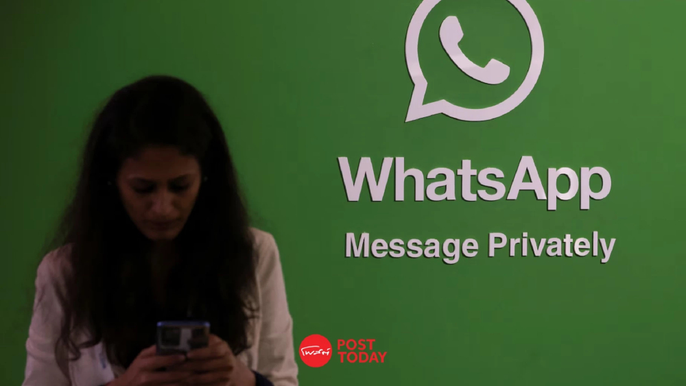 Meta เปิดตัว Incognito Chat ที่ลบข้อความอัตโนมัติบน WhatsApp