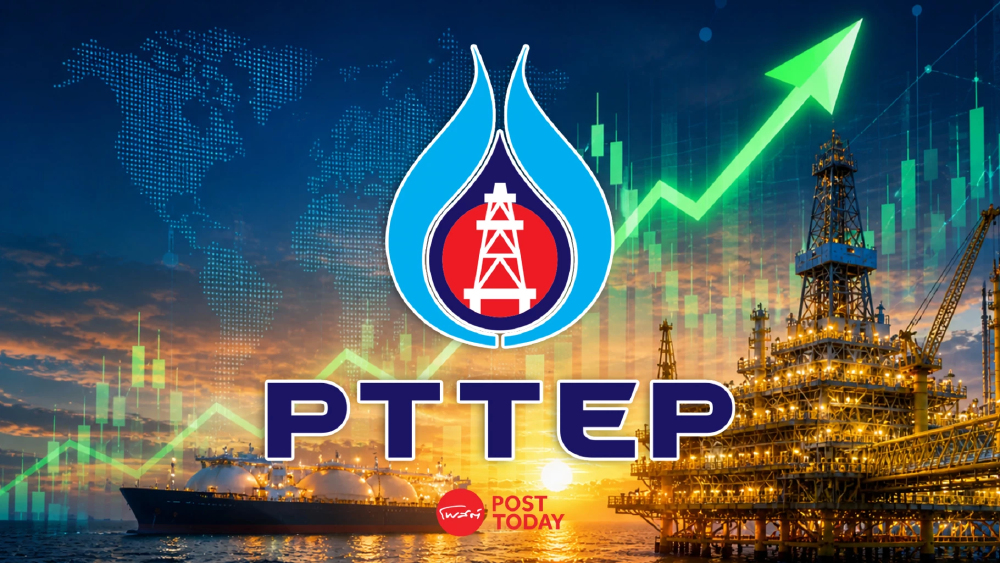 PTTEP รีบาวด์! รับกำไรเหนือคาด-น้ำมันเดือด 5 โบรกเคาะเป้า 160–174 บาท