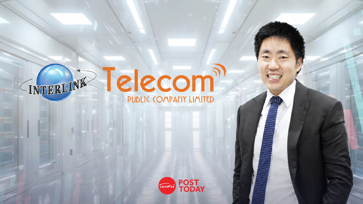 ITEL อวด Q1/69 กำไร 33 ล้าน โต 17% ลั่นรายได้ปีนี้ตามนัด 3,600 ล้าน ITEL อวด Q1/69 กำไร 33 ล้าน โต 17% ลั่นรายได้ปีนี้ตามนัด 3,600 ล้าน