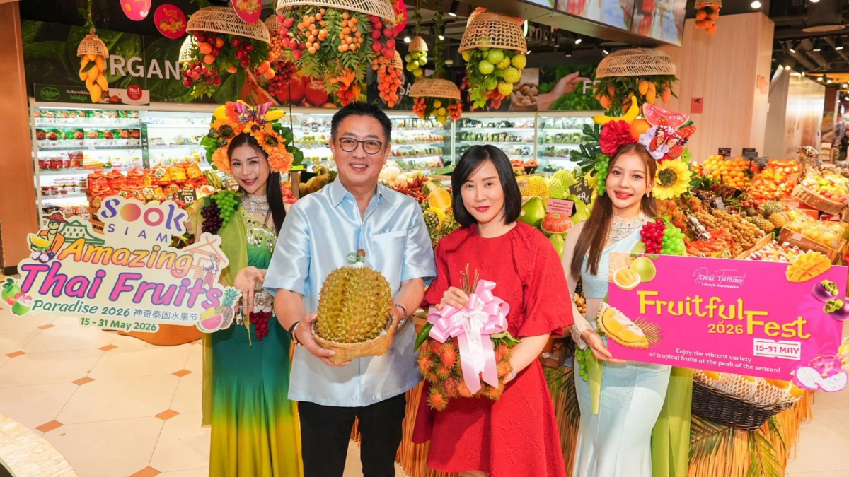 ไอคอนสยาม จัดมหกรรมผลไม้ไทยครั้งยิ่งใหญ่ ขนทัพ “ทุเรียน 30 สายพันธุ์” และผลไม้ 5 ภูมิภาค เสิร์ฟความอร่อยถึง 31 พฤษภาคมนี้ ไอคอนสยาม จัดมหกรรมผลไม้ไทยครั้งยิ่งใหญ่ ขนทัพ “ทุเรียน 30 สายพันธุ์” และผลไม้ 5 ภูมิภาค เสิร์ฟความอร่อยถึง 31 พฤษภาคมนี้