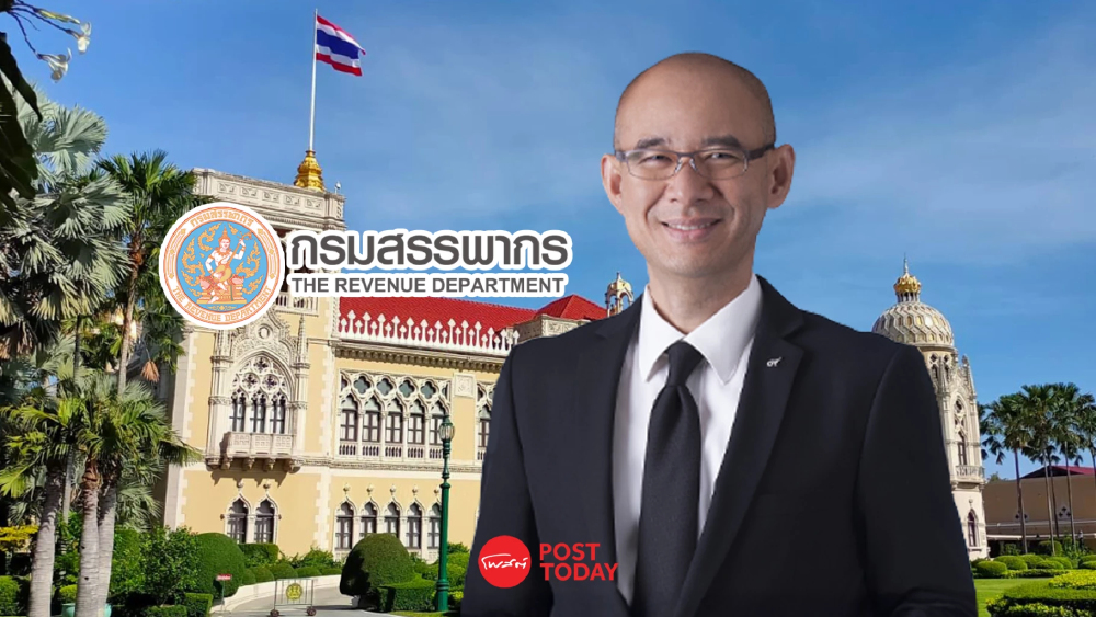 ครม.แต่งตั้ง “สมศักดิ์ อนันทวัฒน์” นั่งอธิบดีกรมสรรพากรคนใหม่