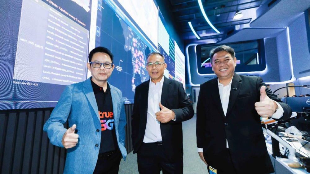 ทรู โชว์ความพร้อมเทคโนโลยี AI และ Big Data เปิดศูนย์ BNIC ต้อนรับ กฟน. ร่วมแลกเปลี่ยนนวัตกรรมบริหารจัดการ