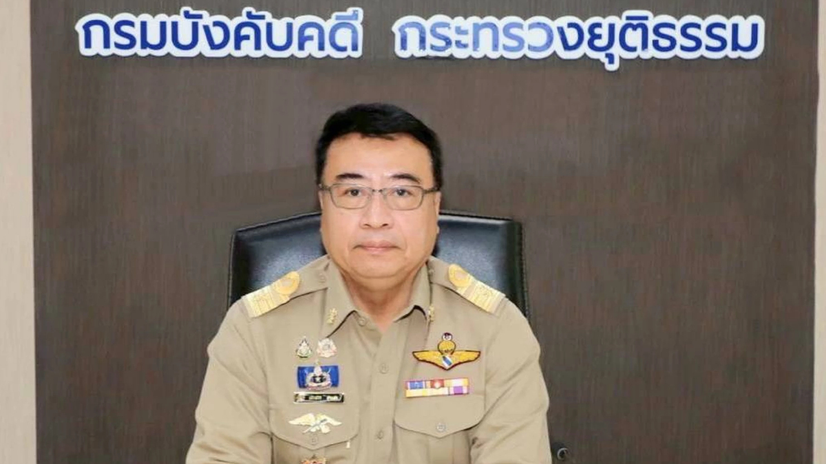 กรมบังคับคดีแจงถอนการยึดบ้านแล้ว ชี้เกิดจากข้อมูลโจทก์คลาดเคลื่อน