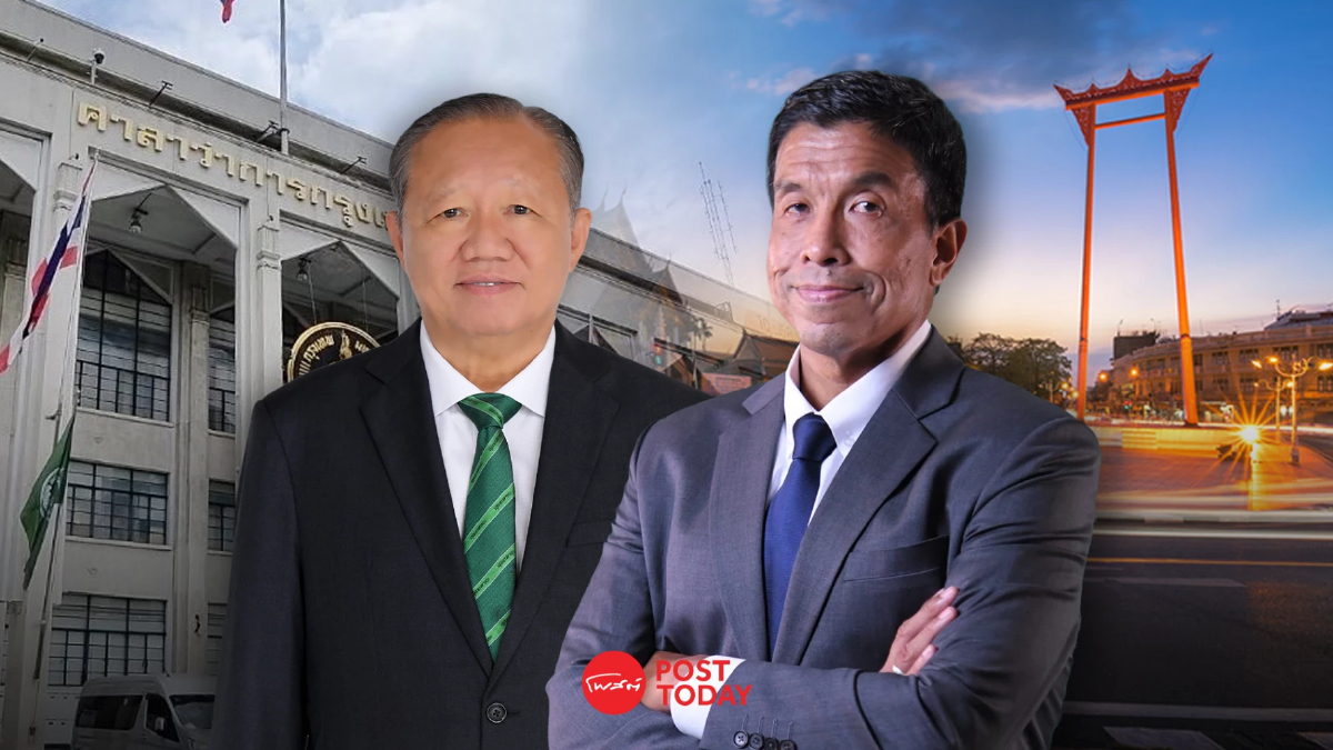 ต่อศักดิ์ ชูทีมทำงานปั้น30สก.รุ่นใหม่ผนึกอดีตเพื่อไทย เป็นฐานหนุนชัชชาติ ต่อศักดิ์ ชูทีมทำงานปั้น30สก.รุ่นใหม่ผนึกอดีตเพื่อไทย เป็นฐานหนุนชัชชาติ
