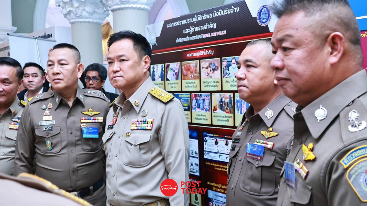 "อนุทิน" มอบนโยบาย 400 ผู้ว่าฯ-ผบ.ตร. จับมือเวิร์กชอปความมั่นคง 9 ด้าน "อนุทิน" มอบนโยบาย 400 ผู้ว่าฯ-ผบ.ตร. จับมือเวิร์กชอปความมั่นคง 9 ด้าน
