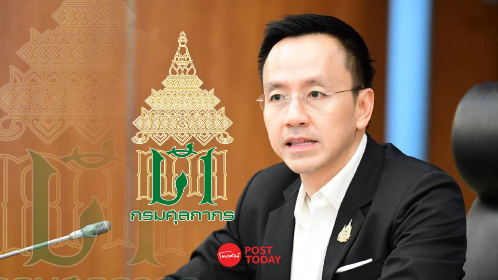 ศุลกากร เปิดวงถกเอกชน ปิดช่องโหว่ทุจริต ดัน AI เสริมโปร่งใส