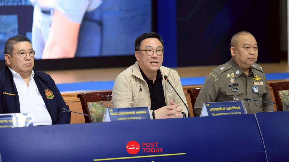 จุลพันธ์ ลุยกวาดล้างแก๊งจัดหางานเถื่อน หลอกแรงงานสูญกว่า 20 ล้าน