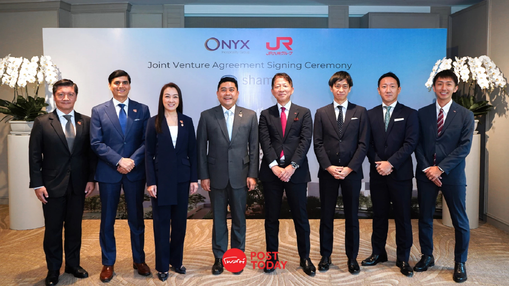 ออนิกซ์ฯ จับมือ เจอา คิวชู ร่วมทุนผุด ชามา นอร์ธ พัทยา รับ EEC โต