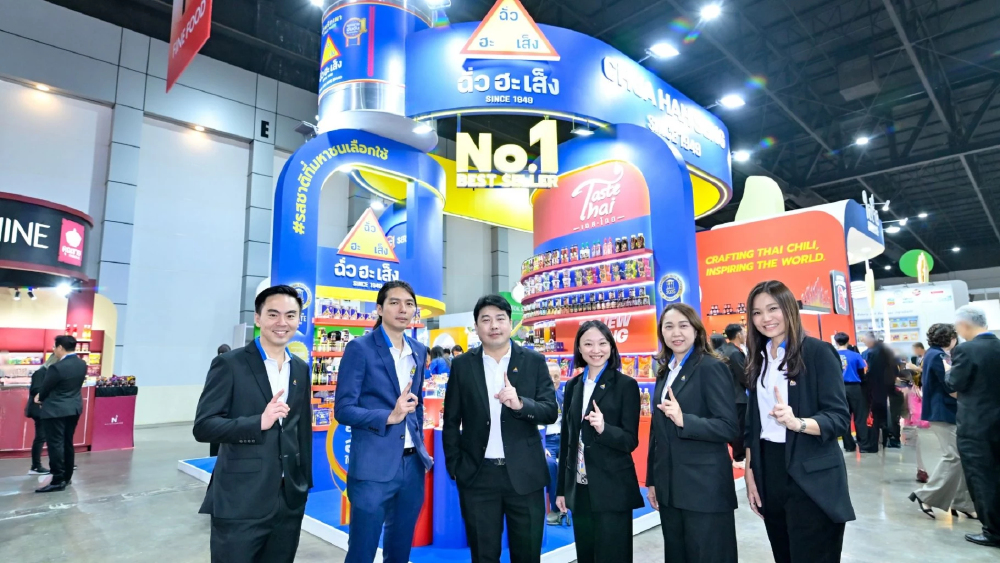 ฉั่วฮะเส็งยกเครื่องดิจิทัลและซัพพลายเชน รุกตลาดโลก 55 ประเทศ โชว์ศักยภาพงาน THAIFEX ตอกย้ำผู้นำน้ำพริกเผาไทย