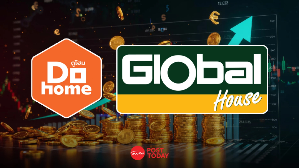 DOHOME-GLOBAL กำไร Q1/69 โตแกร่ง สวนกระแสเศรษฐกิจชะลอตัว DOHOME-GLOBAL กำไร Q1/69 โตแกร่ง สวนกระแสเศรษฐกิจชะลอตัว