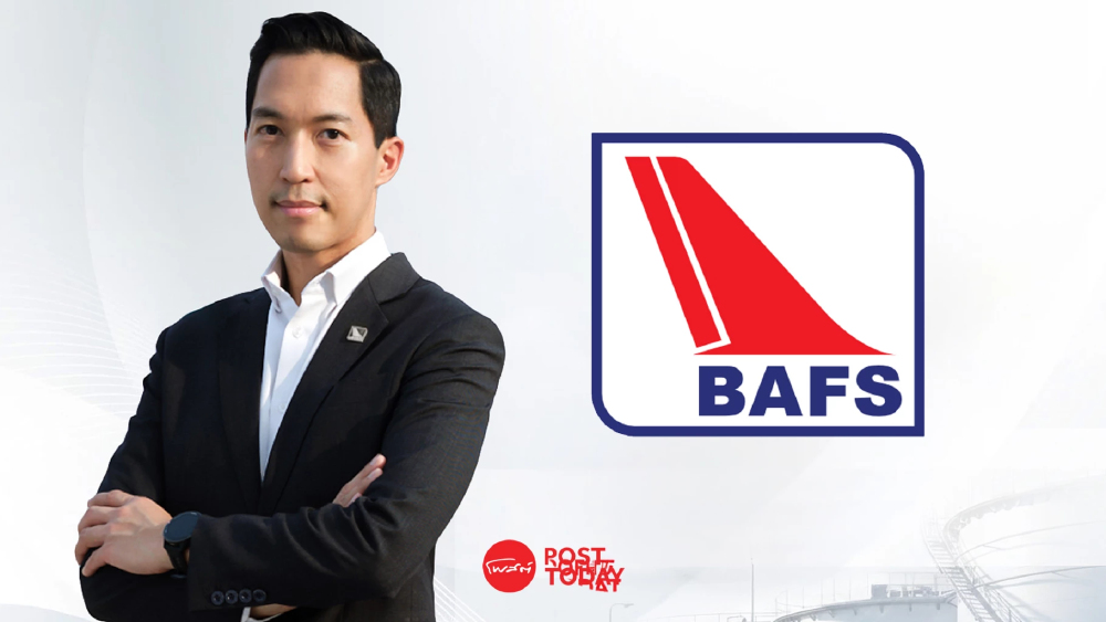 BAFS แกร่ง! Fitch คงอันดับเครดิต BBB(tha) สะท้อนฐานะการเงินมั่นคง