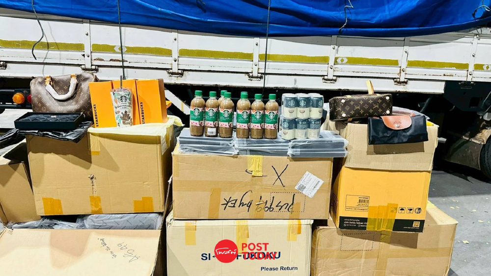 บุกค้นโกดังร้อยเอ็ดยึดแบรนด์เนมเก๊ - กาแฟแบรนด์ดังชงเอง