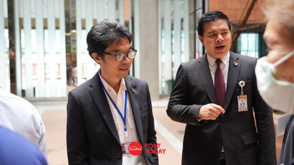 "พรรคประชาชน" ยื่นร่างนิรโทษกรรมคดีทวงคืนผืนป่า คืนความเป็นธรรมชาวบ้าน