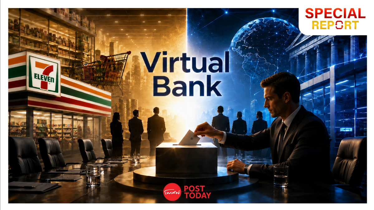 ศึกชี้ชะตา CPALL! นับถอยหลัง EGM 29 พ.ค. ลุ้นโหวตเดือด โยก 3 ธุรกิจเข้า Virtual Bank หรือรักษาอาณาจักร 7-Eleven ศึกชี้ชะตา CPALL! นับถอยหลัง EGM 29 พ.ค. ลุ้นโหวตเดือด โยก 3 ธุรกิจเข้า Virtual Bank หรือรักษาอาณาจักร 7-Eleven