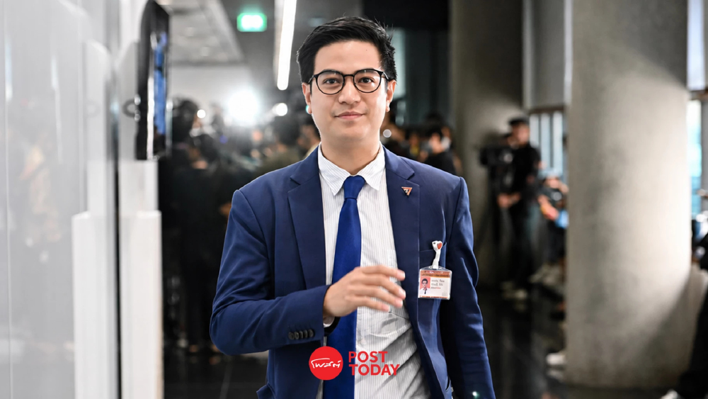 จับตาวันนี้ ประธานสภาวินิจฉัยญัตติด่วน พ.ร.ก.เงินกู้ 400,000 ล้าน
