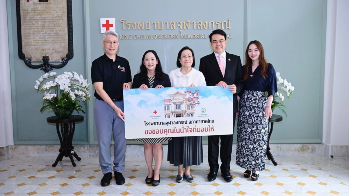 “ภัคพล งามลักษณ์ และครอบครัว” มอบเงินกว่า 35 ล้านบาท ตั้งกองทุนช่วยผู้ป่วยยากไร้-สนับสนุนคลินิกโลหิตวิทยา รพ.จุฬาฯ “ภัคพล งามลักษณ์ และครอบครัว” มอบเงินกว่า 35 ล้านบาท ตั้งกองทุนช่วยผู้ป่วยยากไร้-สนับสนุนคลินิกโลหิตวิทยา รพ.จุฬาฯ