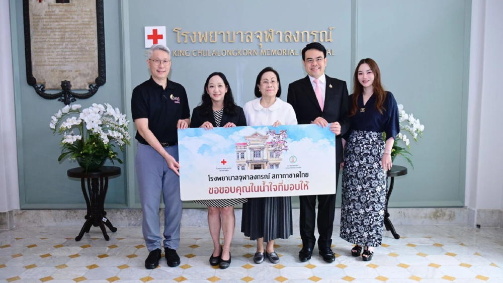 “ภัคพล งามลักษณ์ และครอบครัว” มอบเงินกว่า 35 ล้านบาท ตั้งกองทุนช่วยผู้ป่วยยากไร้-สนับสนุนคลินิกโลหิตวิทยา รพ.จุฬาฯ