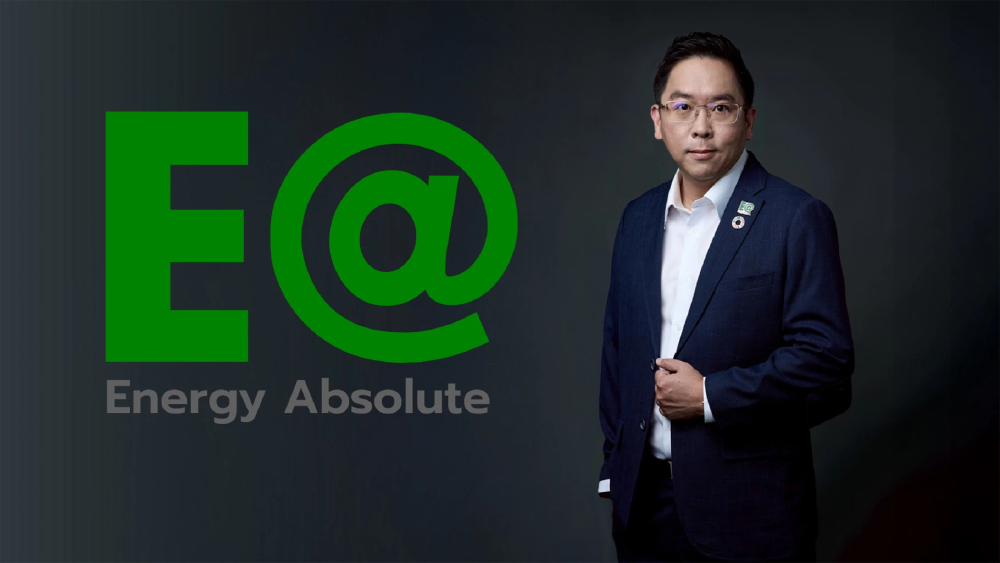 EA พลิกมีกำไรไตรมาส 1/69 แตะ 361 ล้าน ธุรกิจยานยนต์ไฟฟ้าโตแกร่ง