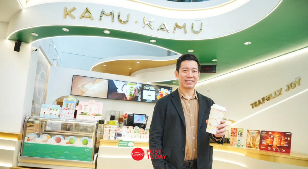 จากชายที่เคยบอกว่า “จะไม่กินชาไข่มุกอีก” วันนี้กลับพา KAMU KAMU โต 200 สาขา