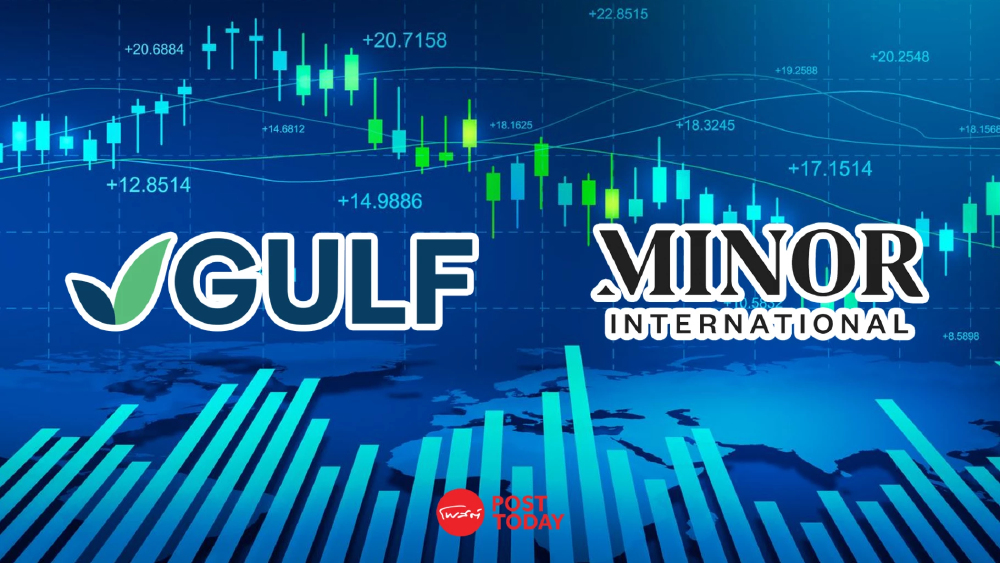 GULF โผล่ถือ MINT ติดโผหุ้นใหญ่ ขยับเกมนอกธุรกิจหลักหรือแค่ถือลงทุน? GULF โผล่ถือ MINT ติดโผหุ้นใหญ่ ขยับเกมนอกธุรกิจหลักหรือแค่ถือลงทุน?