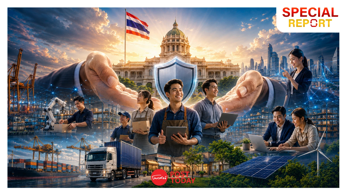 แกะชุดนโยบายรัฐบาล พยุง SME ไทย ฝ่าคลื่นวิกฤตเศรษฐกิจโลก แกะชุดนโยบายรัฐบาล พยุง SME ไทย ฝ่าคลื่นวิกฤตเศรษฐกิจโลก