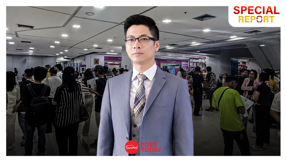 e-Work Permit ของกรมการจัดหางานสะดุด เอกชนลงทุนพันล้านแต่ยังไร้ค่าจ้าง