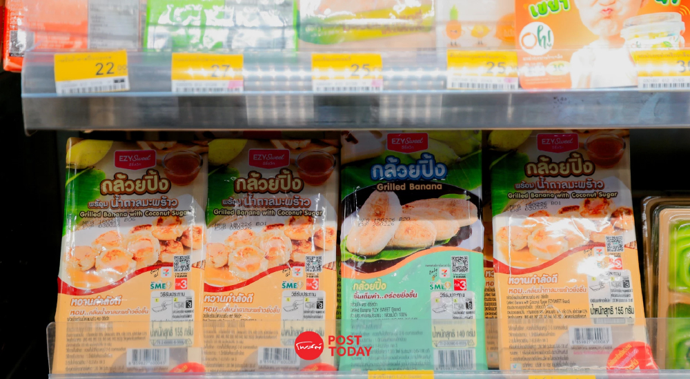 เบื้องหลัง "แม่ซูกี๊" ซื้อกล้วย 4.8 หมื่นกิโลต่อเดือน ปั้นขนมไทยโดยรายได้ 416 ล้าน