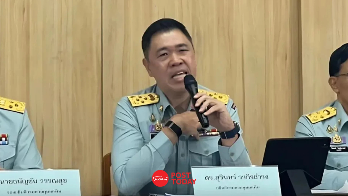โต้เดือด! อธิบดีกรมควบคุมมลพิษ แถลงยันกรมไม่เคยเรียกรับสินบน โต้เดือด! อธิบดีกรมควบคุมมลพิษ แถลงยันกรมไม่เคยเรียกรับสินบน