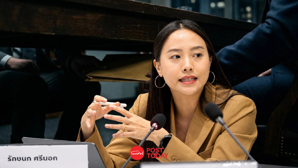'เพียงพนอ-รักชนก' จี้รัฐสกัดสินบนโตแซงเศรษฐกิจ เลิกกฎล้าสมัย 'เพียงพนอ-รักชนก' จี้รัฐสกัดสินบนโตแซงเศรษฐกิจ เลิกกฎล้าสมัย
