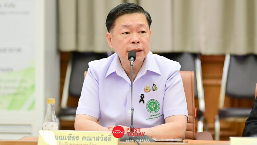 กรมควบคุมโรค สั่งเข้มด่านสกัดไวรัสฮันตา คัดกรองเรือสำราญและพื้นที่เสี่ยง