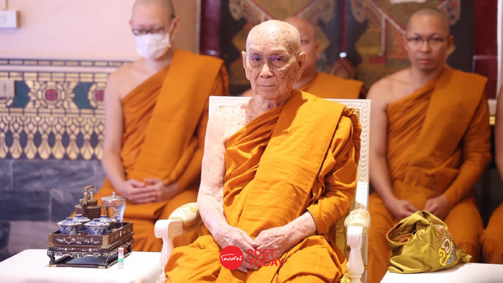สมเด็จพระสังฆราช ประทานพระคติธรรม วันวิสาขบูชา ประจำปี 2569