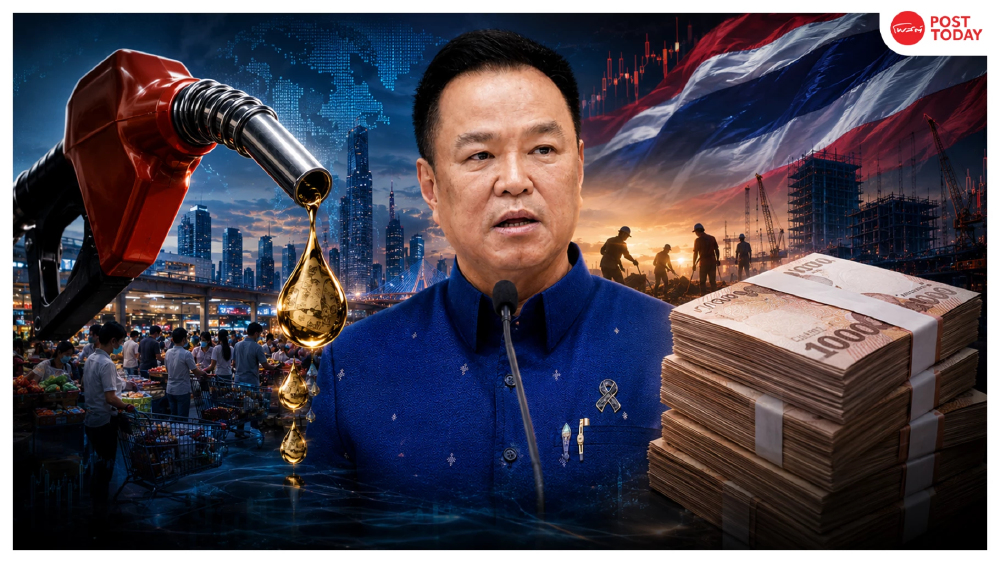ครม.อนุทิน2 เข็นพรก.กู้4แสนล้าน สกัด5วิกฤตเศรษฐกิจ วางรากฐานพลังงานสะอาด