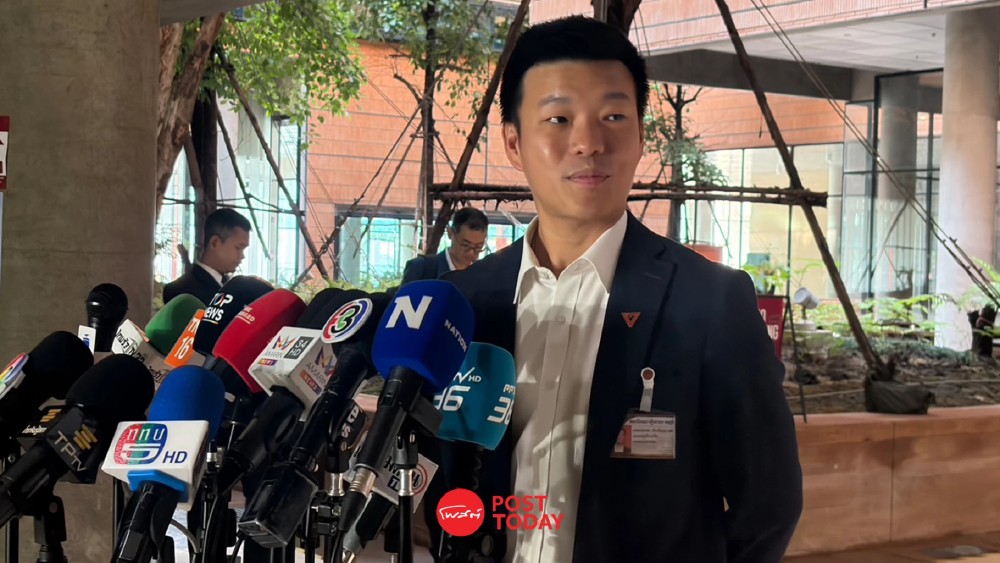 'ณัฐพงษ์'ชี้ร่างแก้รัฐธรรมนูญภูมิใจไทย เพิ่มอำนาจสว.-ขัด 3 หลักการประชาชน