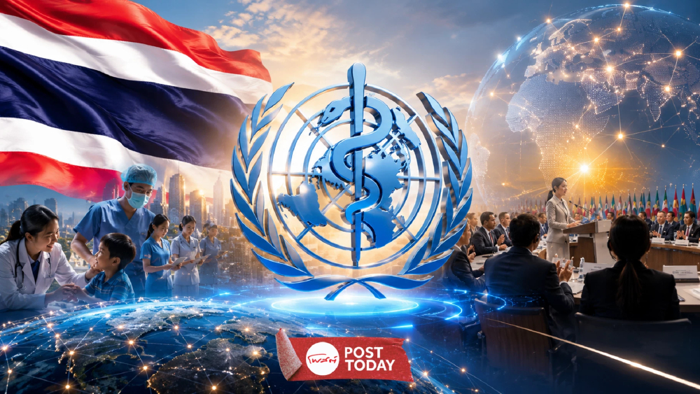 มีลุ้นแค่ไหน? ไทยเตรียมชิงบัลลังก์ WHO ครั้งแรกในประวัติศาสตร์!