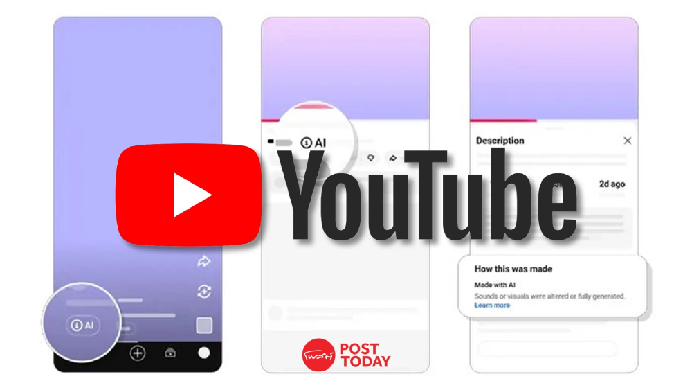 สักที! Youtube เริ่มติดป้ายกำกับวีดีโอ AI อัตโนมัติ แก้ปัญหาสับสน สักที! Youtube เริ่มติดป้ายกำกับวีดีโอ AI อัตโนมัติ แก้ปัญหาสับสน