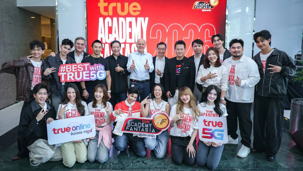 ทรูเปิดบ้านต้อนรับ 12 นักล่าฝัน True AF 2026 อบอุ่น