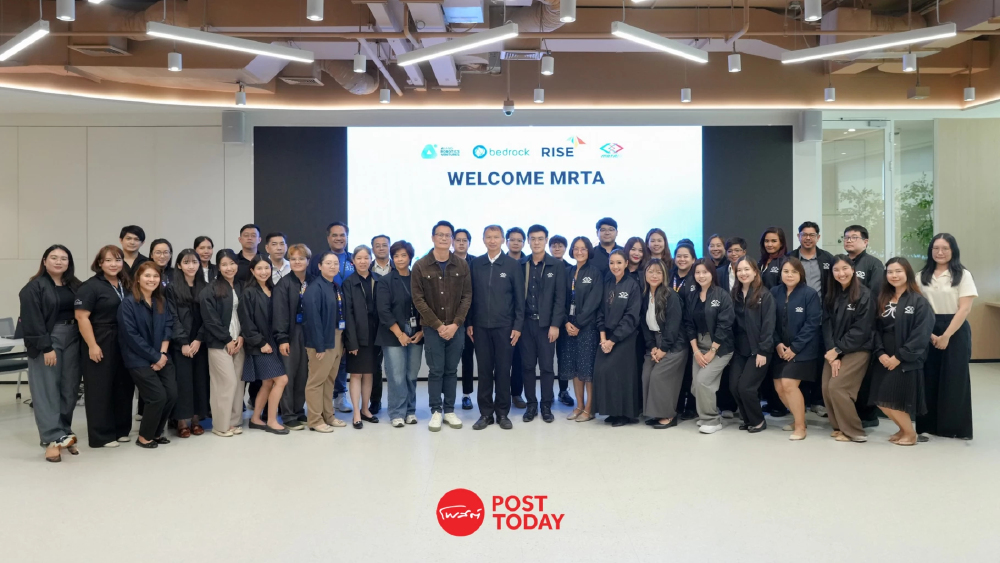 เจาะลึก AI และ Location Intelligence ยกระดับจัดการสินทรัพย์รัฐ