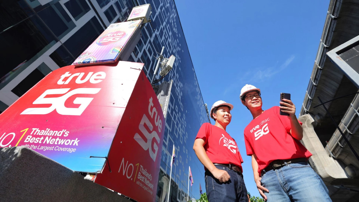 ทรู คอร์ปอเรชั่น พร้อมเชื่อมพลังสีรุ้ง Bangkok Pride 2026 เสริมสัญญาณทรู 5G ตลอดเส้นทางพาเหรด 31 พ.ค. นี้ ชู "ทุกความรักเป็นจริงได้ - LOVE is Always True" ทรู คอร์ปอเรชั่น พร้อมเชื่อมพลังสีรุ้ง Bangkok Pride 2026 เสริมสัญญาณทรู 5G ตลอดเส้นทางพาเหรด 31 พ.ค. นี้ ชู "ทุกความรักเป็นจริงได้ - LOVE is Always True"
